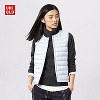 UNIQLO 优衣库 146389 高级轻型便携式羽绒背心  