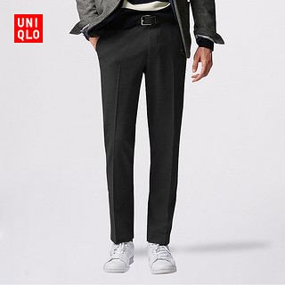 UNIQLO 优衣库 146141 HEATTECH 弹力修身无褶 长裤 