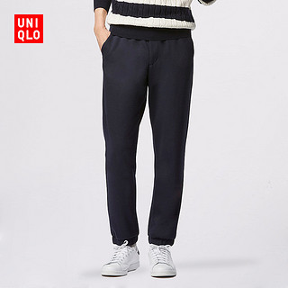 UNIQLO 优衣库 156516 轻跑束脚运动裤 