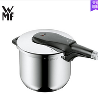 WMF 完美福 6.5升 压力锅