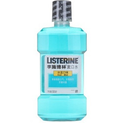 LISTERINE 李施德林 漱口水 冰蓝口味 500ml*4瓶