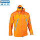 DECATHLON 迪卡侬 QUECHUA VE Bio600 rain 户外冲锋衣