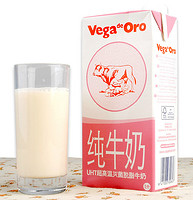 Vega de Oro 维加 脱脂牛奶 1L*6盒