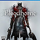 再特价：《Bloodborne》血源 PS4 美版
