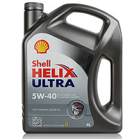 Shell 壳牌 Helix Ultra 超凡灰喜力 5W-40 4L 全合成机油