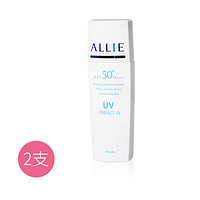 Kanebo 佳丽宝 ALLIE 防水止汗防晒霜 SPF50+ PA++++ (60ml)