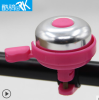 RK 自行车铃铛 铝合金铃铛
