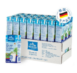 OLDENBURGER 欧德堡 进口超高温灭菌全脂纯牛奶  200ml*24 