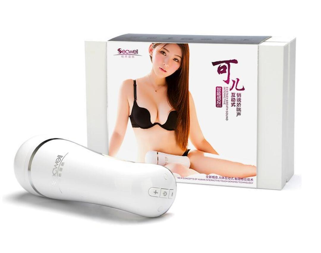 琦莎 飞机杯 MX梦想经典白