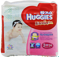 天猫双11预售：HUGGIES 好奇 纸尿裤 女宝  M24片