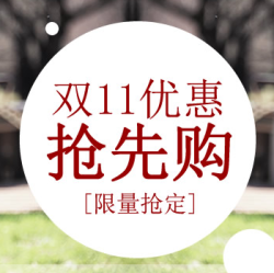 BELLE MAISON 千趣会 婴童服饰