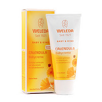 WELEDA 维蕾德 金盏花婴儿护臀膏 75ml