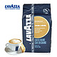 天猫双11预售：Lavazza 拉瓦萨  意式香浓咖啡豆 1kg