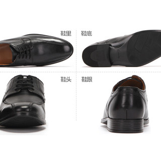 clarks Kalden Vibe 男士商务皮鞋（大码福利）