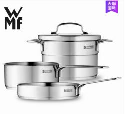 WMF 完美福 小家庭不锈钢锅具三件组