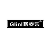Glinl/格菱乐