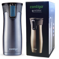 Contigo Autoseal系列 真空不锈钢保温杯 460ml 蓝色