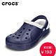 天猫双11预售：crocs 卡骆驰 中性 瑞伦暖棉克骆格 16244 棉拖