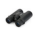 Celestron 星特朗 OutLand X 8X42 双筒望远镜