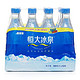 限华南：恒大冰泉 500ML 12瓶
