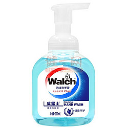 Walch 威露士 泡沫洗手液 300ml 19.9元 买一赠一