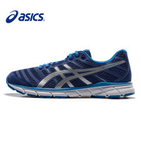 天猫双11预售：ASICS 亚瑟士 GEL-ZARACA 2 缓冲跑鞋 男/女款