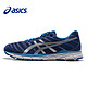 天猫双11预售：ASICS 亚瑟士 GEL-ZARACA 2 缓冲跑鞋 男/女款