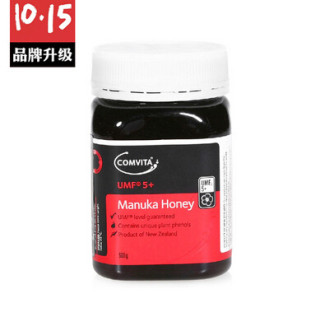 COMVITA 康维他 天然麦卢卡蜂蜜UMF5+