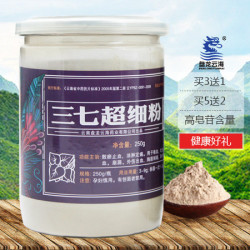 盘龙云海 云南文山三七20头纯粉 三七超细粉250g 