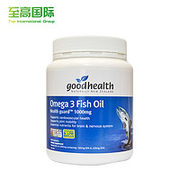 goodhealth 好健康 omega-3深海鱼油 胶囊