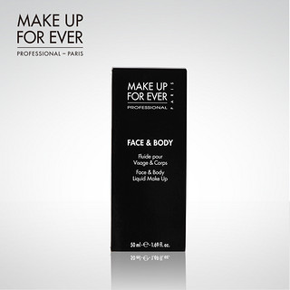 MAKE UP FOR EVER 玫珂菲 双用水粉霜