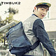 天猫双11预售：Timbuk2 天霸 Classic Messenger 邮差包 M号