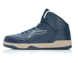 LI-NING 李宁 ABCH055 男款篮球鞋（秋冬新款）