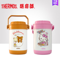 THERMOS 膳魔师 RPF-20 卡通不锈钢焖烧锅保温提锅便当盒 1.5L