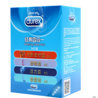 durex 杜蕾斯 经典四合一 35片套装