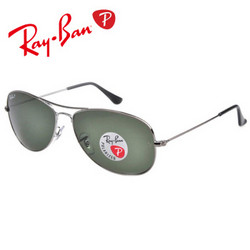 Ray·Ban 雷朋 RB3362 玫瑰红枪框绿镜004/58 59mm 偏光款