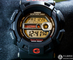 CASIO 卡西欧 G9100-1 G-Shock Gulfman 湾人系列 男士运动手表