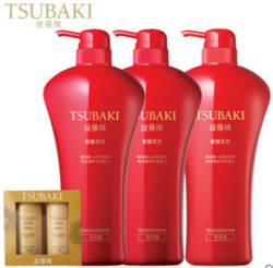 TSUBAKI 丝蓓绮 奢耀柔艳洗护套装 （洗发露750ml*2+护发素750ml*1）