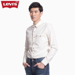 Levi's 李维斯 双线系列男士白色长袖衬衫17243-0000