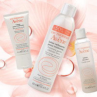 Avene 雅漾 修护洁面乳套装 （洁面乳 300ml + 保湿霜 50ml + 爽肤水 200ml） 