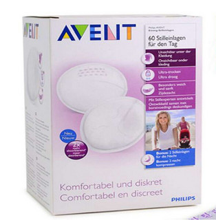 AVENT 新安怡 SCF254 日用防溢乳垫