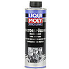 LIQUI MOLY 力魔 PRO-LINE 发动机内部清洗剂