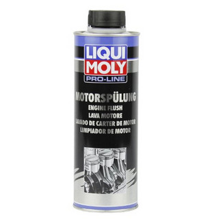 LIQUI MOLY 力魔 PRO-LINE 发动机内部清洗剂