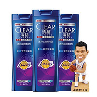 CLEAR 清扬 男士洗发露活力运动型湖人限量版400ml*3+湖人队玩偶 林书豪(限量特惠)