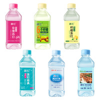 名仁 弱碱性 苏打水