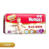 HUGGIES 好奇 金装超柔贴身 纸尿裤 L40片*6包