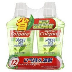 Colgate 高露洁 贝齿清新茶健漱口水500ml