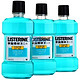 微信端：LISTERINE 李施德林 漱口水 冰蓝口味 500ml （3瓶）