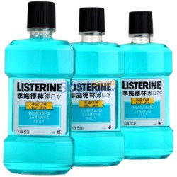 LISTERINE 李施德林 漱口水 冰蓝口味 500ml （3瓶）