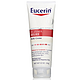 凑单品：Eucerin 优色林 Eczema Relief  湿疹即时缓解身体乳 226g